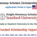 Knight-Hennessy Scholars (Scholarship) Announced to Study in USA (Fully Funded)