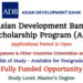 Asian Development Bank–Japan Scholarship Program (ADB-JSP) for Postgraduate Studies (Fully Funded)